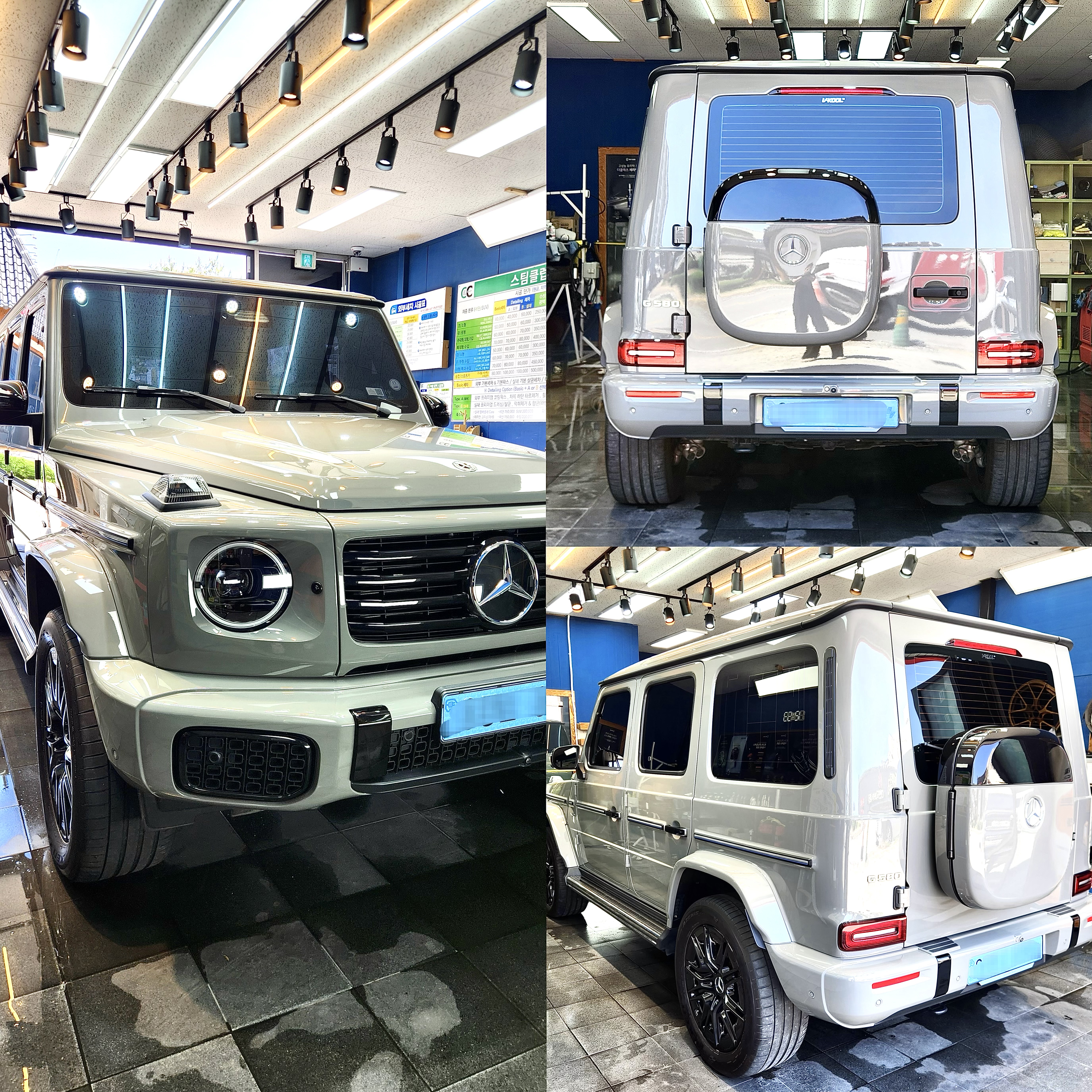 벤츠 G63 AMG 3-WAY 크롬죽이기